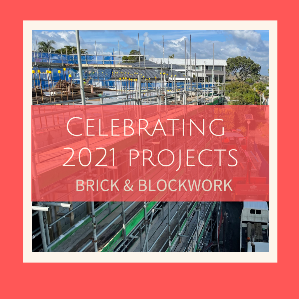 Celebrating 2021 Projects